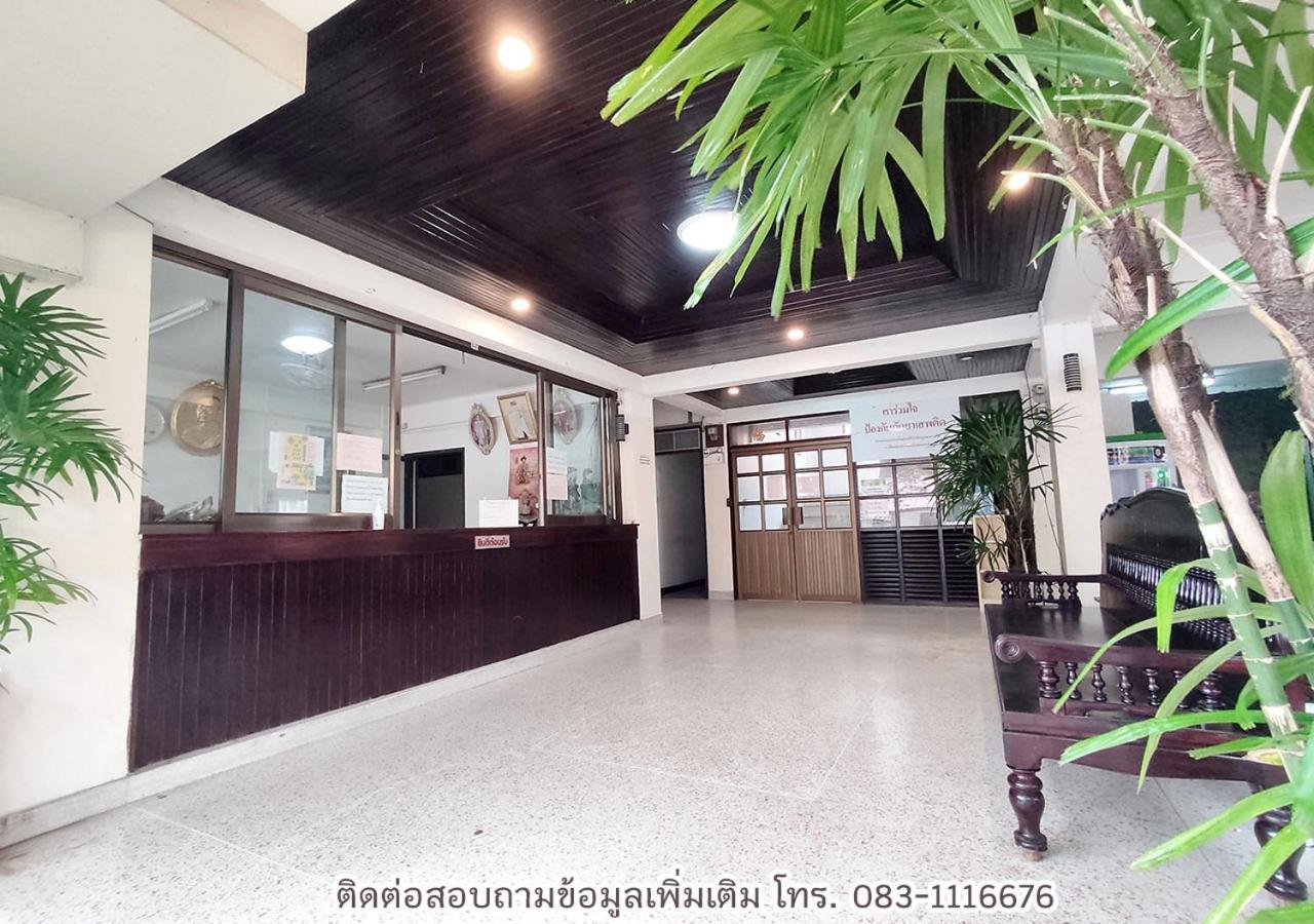 Jaroonwej Hotel Bangsaen